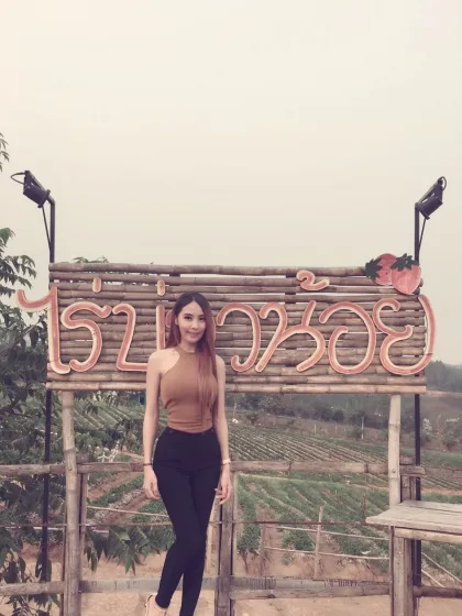 Photo next profile Miao Moon